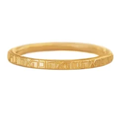 Tomfoolery Engraved Wedding Band – “Loved” in Hebrew Discount
