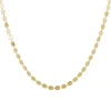 Tomfoolery Linear Square Link Necklace Outlet
